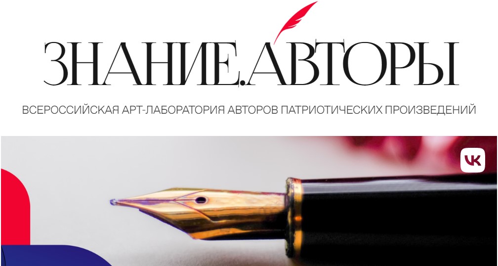 aftor