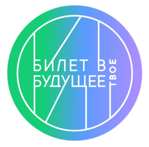 БРЕНДБУК БВБ 01 обработано transformed 300x295